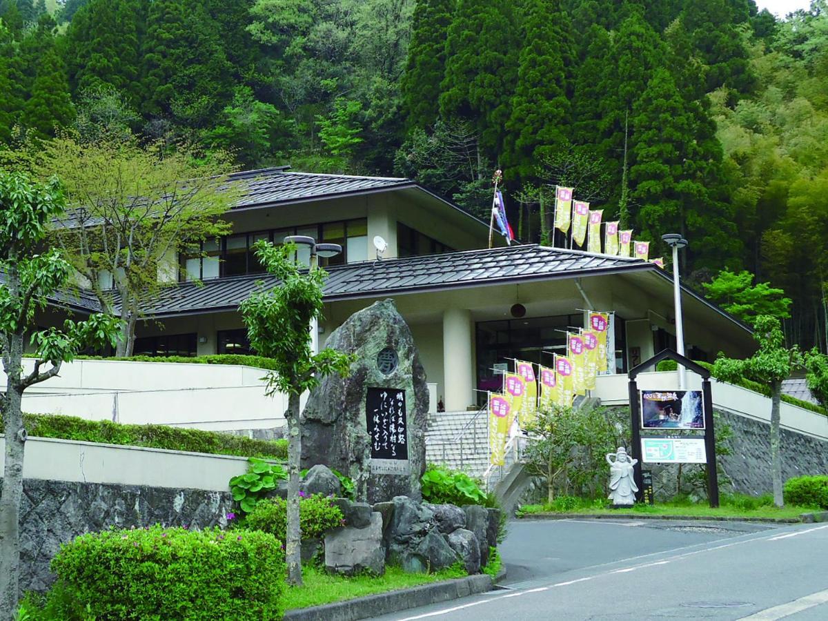 Ooedo Onsen Monogatari Miyoshiya เรียวกัง 3*