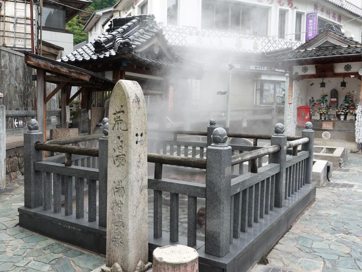 Ooedo Onsen Monogatari Miyoshiya เรียวกัง